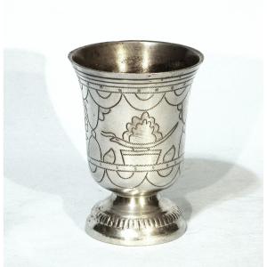 Pewter Cup - Paris, 18th Century