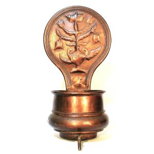 Copper Fountain, 18th Century