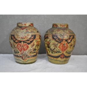 Persian! Iran? Pair Of Ceramic Funeral Urns - Late 18th Century.