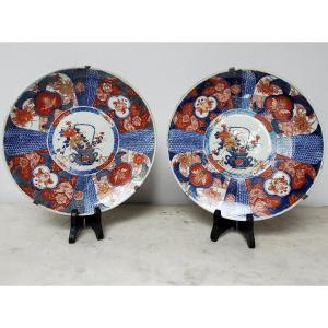  Japan - Pair Of Imari Dishes - 19th Century