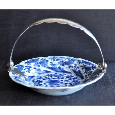 China - Presentation Plate - XVIIIth Century