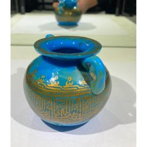 Islamic Art, Turquoise Glass Ointment Pot