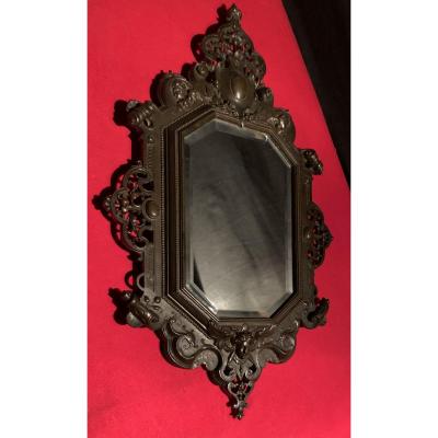 Miroir De Style Néo-renaissance, France Vers 1880