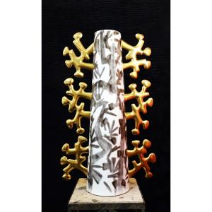 Sevres, Hajdu Vase 1969