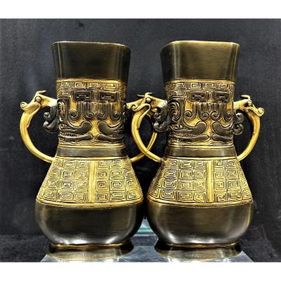 Christofle Emil Reiber Vases Pair Circa 1875
