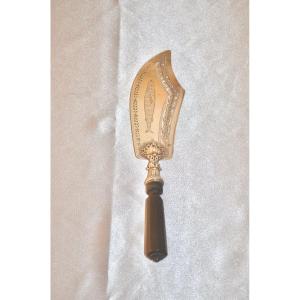 Sterling Silver Fish Shovel Early 19th Century