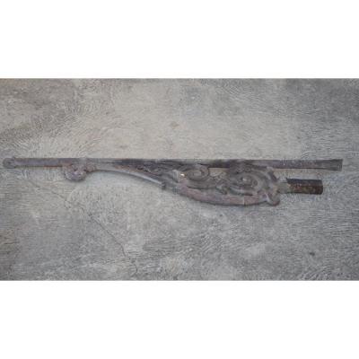 Cast Iron Stem Early 19th Century