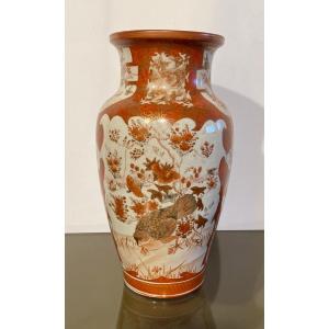 Japanese Kutani Porcelain Vase, Meiji Period, Iron Red And Gold 