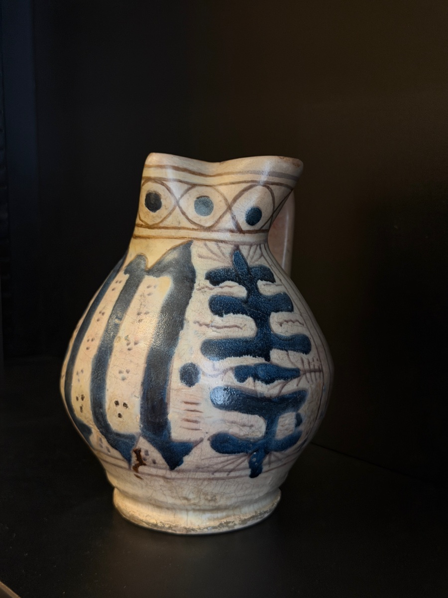 Caraffa in maiolica a zaffera a rilievo, Toscana, XV secolo-photo-2