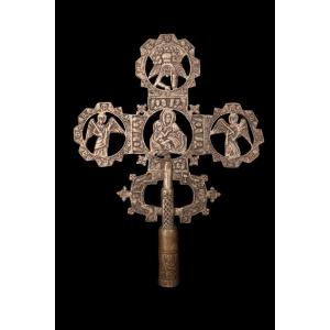 The Ethiopian Processional Cross: Shard Of Faith, Guardian Of Sacred Mysteries