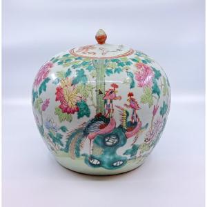Ginger Pot - China, Late 19th Century