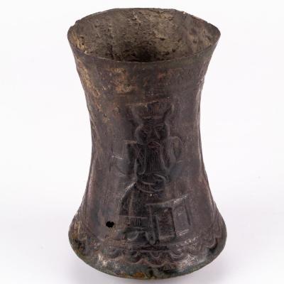 Situle - Iran Or Louristan, 11-10th Century Acn