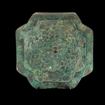 Cross-shaped Mirror - Northern Song (960 - 1127 Pcn)