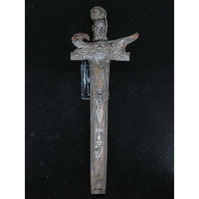 Kriss - Indonesia, Attributed To The 19th Century