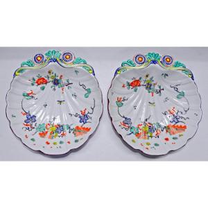 Pair Of Porcelain Bowls Decor Kakiemon 19th