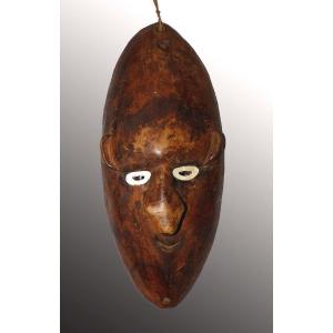 Ramu Mask Papua New Guinea Oceania Tribal Art