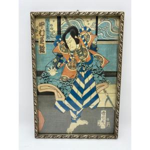 1865 Original Woodblock Print By Kunichika (1835-1900 Japan) Edo Period 