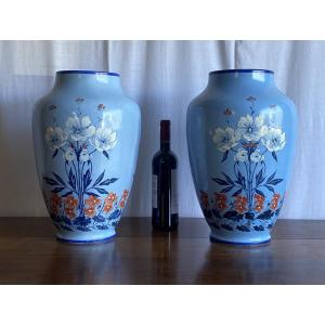 Pair Of Limoges Porcelain Vases With Flower Decor, 20th Century