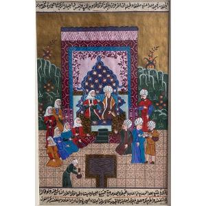 19th Century Persian Quranic Illumination Drawing