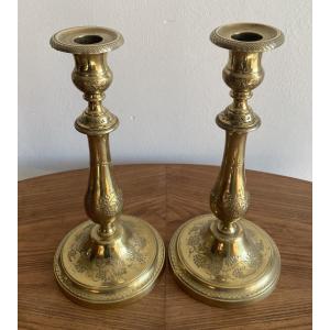 Pair Of Chased Bronze Candlesticks With Grape Motifs, Louis Philippe Period, 19th Century
