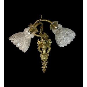 Double Wall Light 