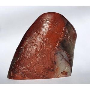 Stone Of Letters / Chinese Seal