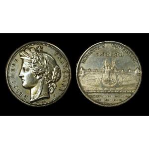 Medal, Universal Exhibition Of Paris - Trocadéro Palace 1878, Oudiné And Dubois