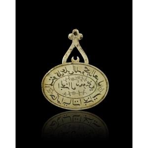 Stamp/seal Of General Swiney, Commander In Algeria/corsica