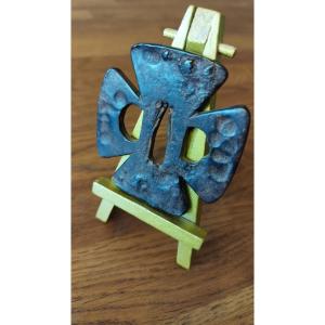 Rare Tate Ito Gata Type Tsuba (christian Cross), In Tsuchime Ji