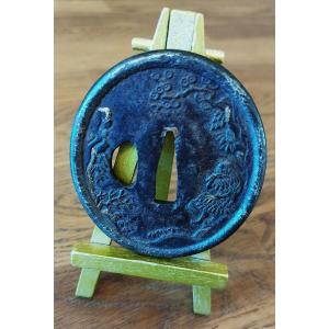 Wakizashi Tsuba