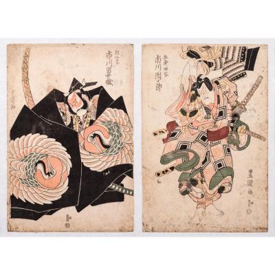Japanese Print, Kabuki Theater Scene, By Utagawa Toyokuni I (1769 - 1825)