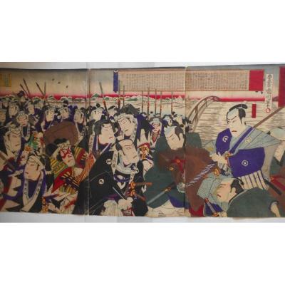 Japanese Print, The 47 Ronins, By Toyohara Kunichika (1835 - 1900)