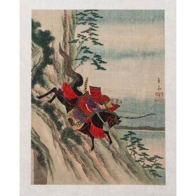 Painting (watercolor) On Original Silk, The Warrior Minamoto Yoshitsune, By Ando Hiroshige I (1797 - 1858)
