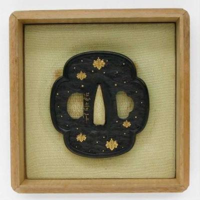 Very High Quality Tsuba Shakudo Mokko Gata Style, Signed Tadayoshi.