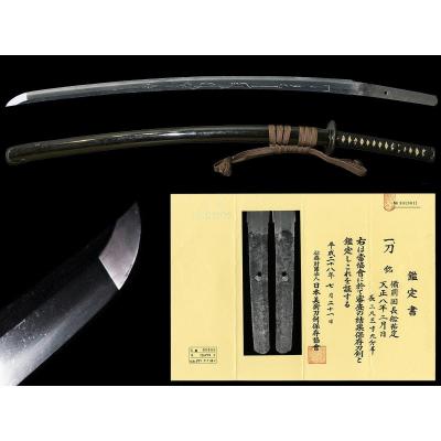 Tachi Koto Blade (1580 - 16th Century) Nbthk Zaimei Sukesada - 2nd Generation