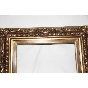 Reversed Profile Frame