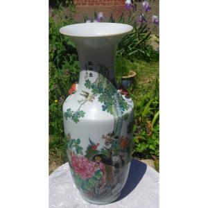 Large Vase With Bird Decor, China, 19th Century