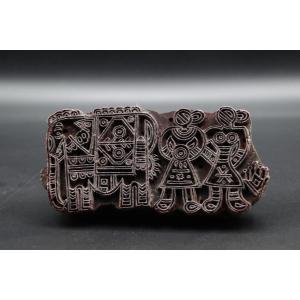Indian Wooden Stamp