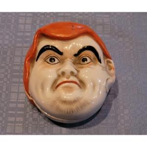 Boite En Faïence Japon à Décor De Tête 