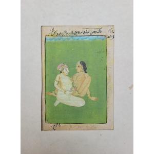 Miniature Persane Fin 19 Eme scène erotique