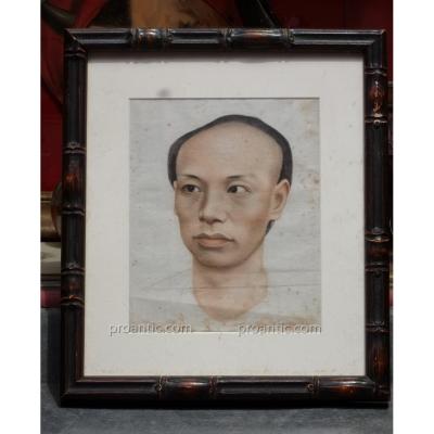 Chinese Man Portrait Drawing