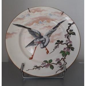 Keller And Guérin Lunéville Plate 