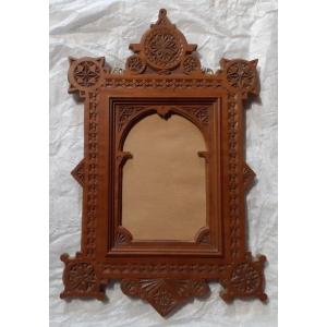 Finely Carved Orientalist Photo Frame