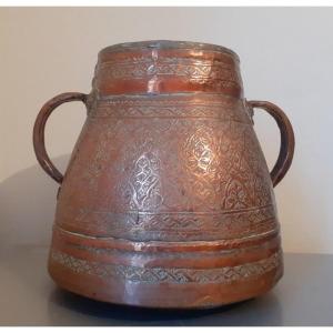 Alms Measure In Chiseled Copper Islamic Art Late 18th Century Early 19th Century