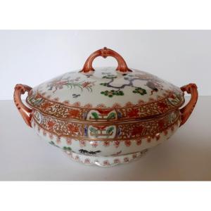 Porcelain Tureen Attributed To Samson 