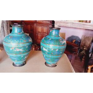 Pair Of Enamal Vases