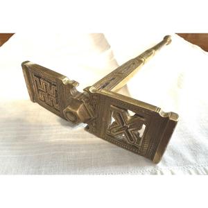 Hammer. Bronze Sugar Bowl