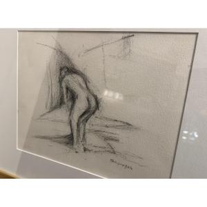 The Bath By Fromanger.