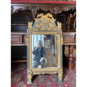 Louis XVI Period Mirror