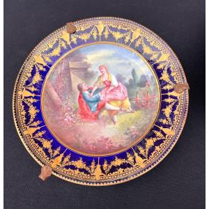 Gg Brand Sevres Porcelain Plate